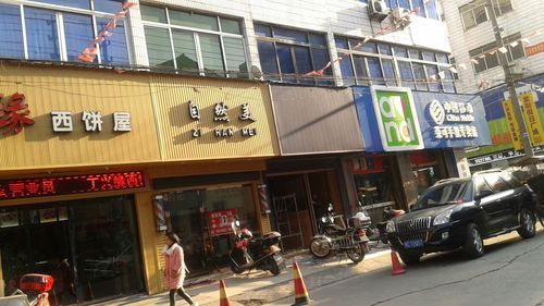 瑞安哪里可以外发香烟 瑞安市烟草专卖店