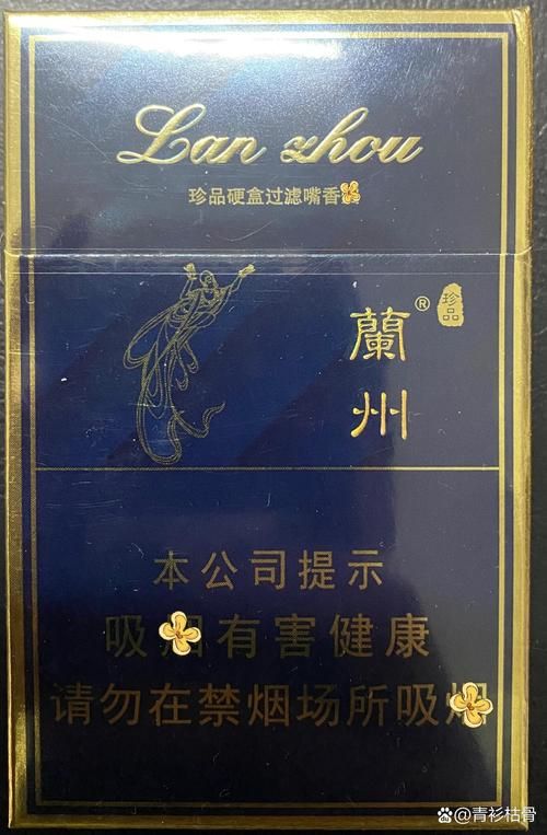 甘肃的香烟是什么品牌好 甘肃产的香烟