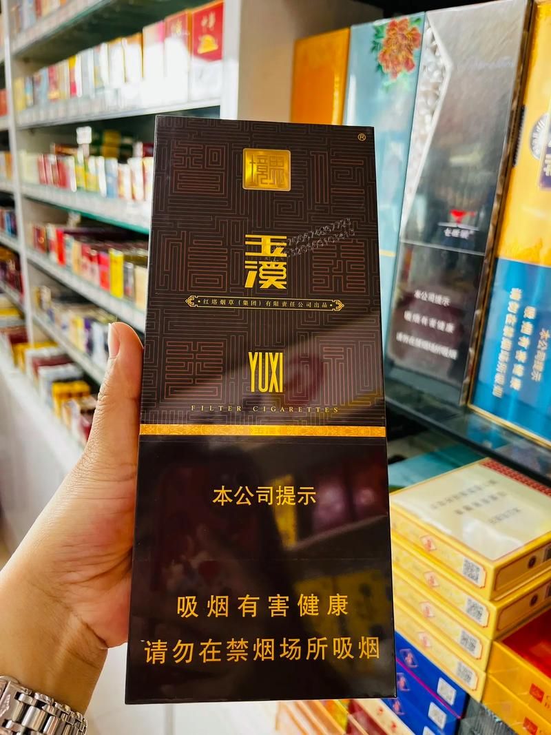 玉溪产什么香烟好抽 玉溪烟最好是哪种