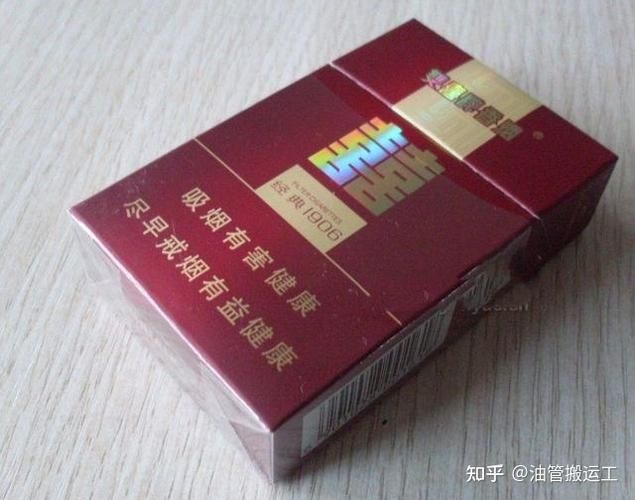 生产什么样的香烟好吸 什么烟品质好