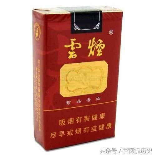 烧焦的香烟有哪些品牌好 烧焦的烟味怎么样去除