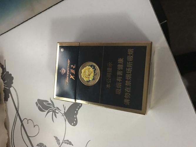 王冠香烟黑色的是什么烟 黑色的王冠多少钱一包