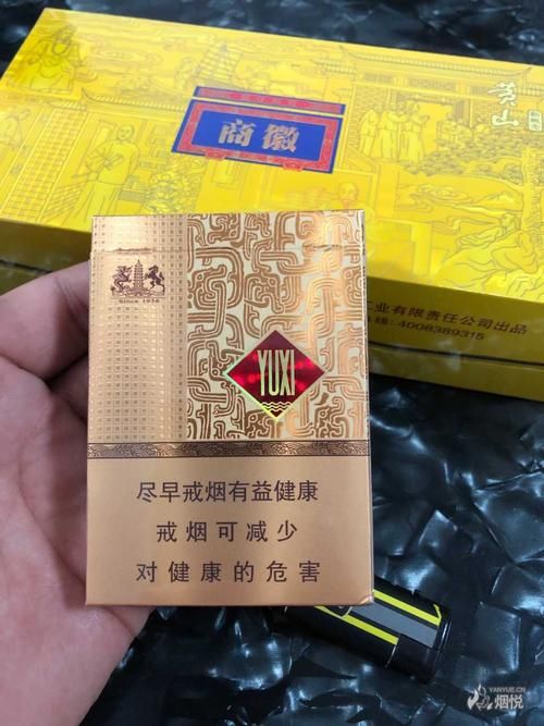 玉溪产什么香烟品牌好点 玉溪烟哪款好