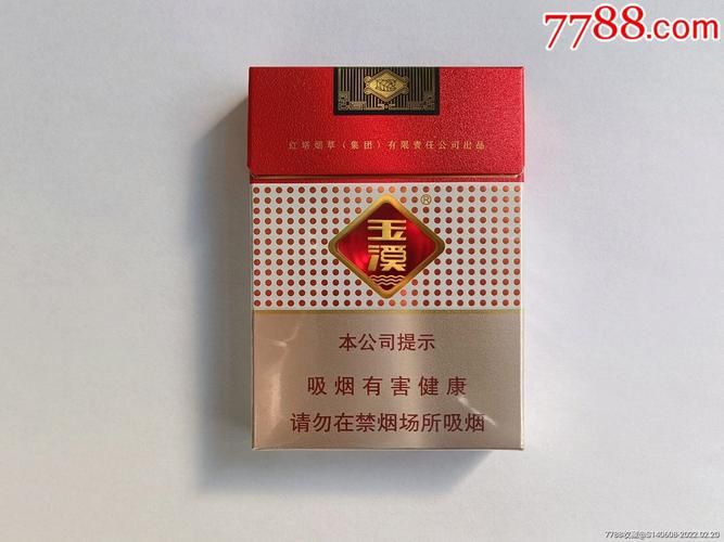 玉溪产什么香烟品牌好点 玉溪烟哪款好