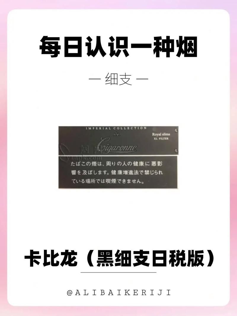 用什么捆散包香烟好一点 散包香烟的最佳保存方法