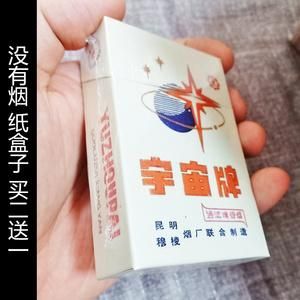 电影用道具香烟是什么 电影中道具的作用有哪些举例