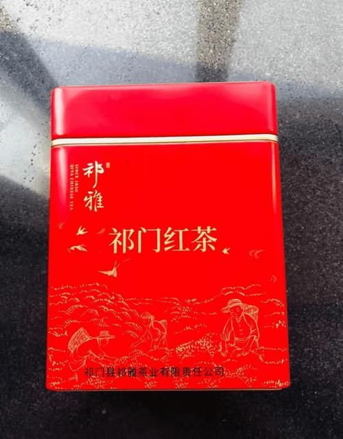 甘茶峰视频是什么香烟 甘茶是什么意思