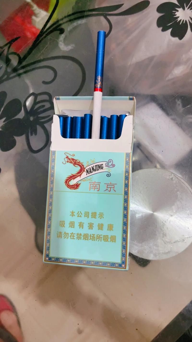 特别小包的香烟是什么烟 小包装的香烟有哪些