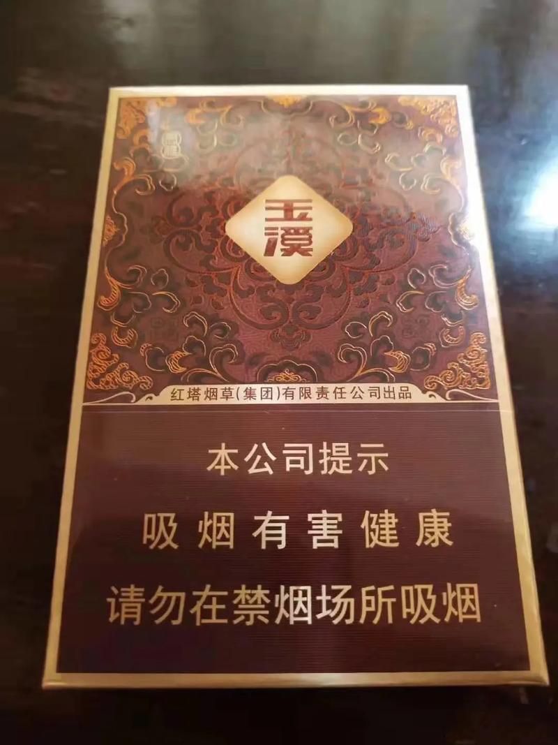 烟头透明的香烟叫什么 透明的烟杆