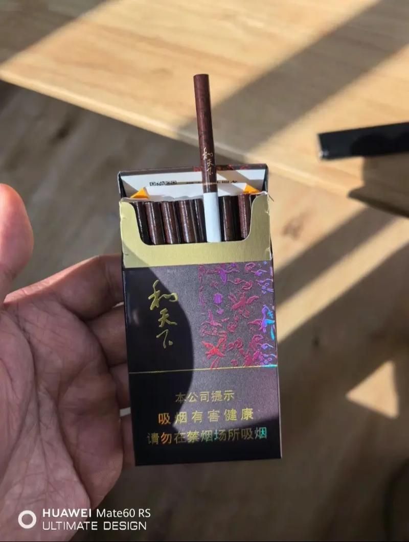 湖南的香烟是什么品牌好 湖南的香烟是什么品牌好的