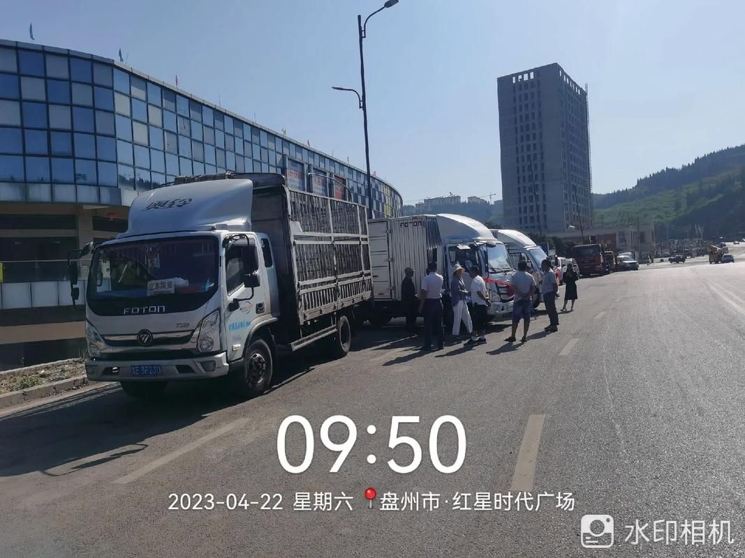 盘州香烟批发市场在哪里 盘州市烟草公司投诉电话