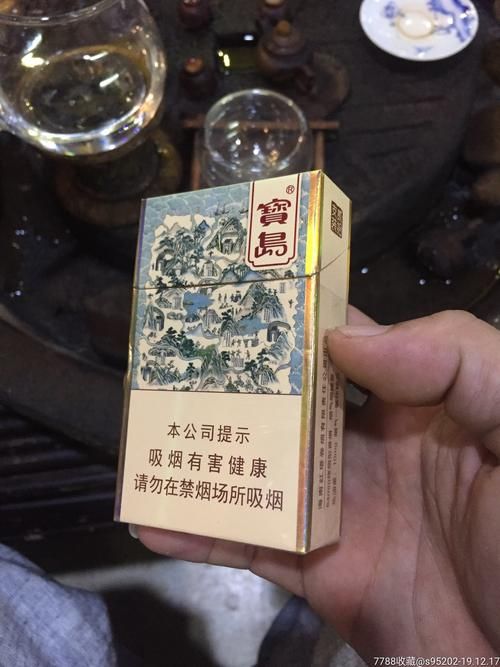 海南有什么品种香烟 海南有什么品种香烟好抽