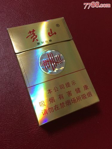 皖北特有的香烟品牌有哪些 皖北特点