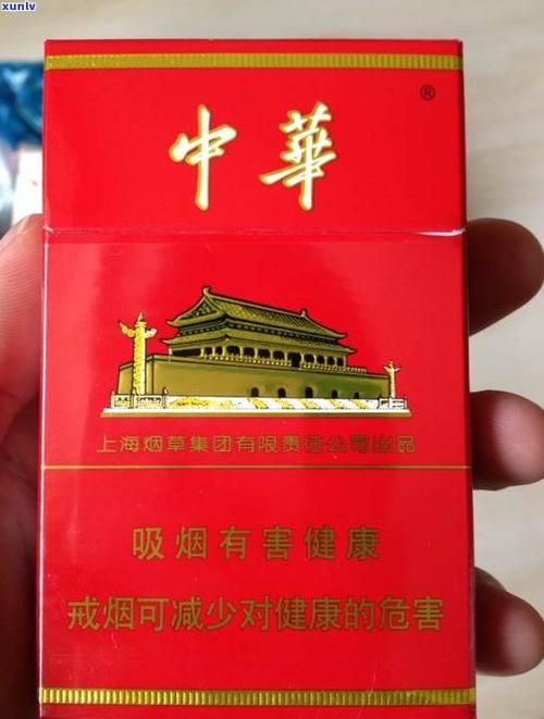 越南代工的中华烟怎么样 越南烟厂代工中华