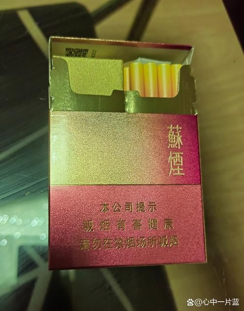 盐城市有什么香烟品牌 盐城最有名的香烟