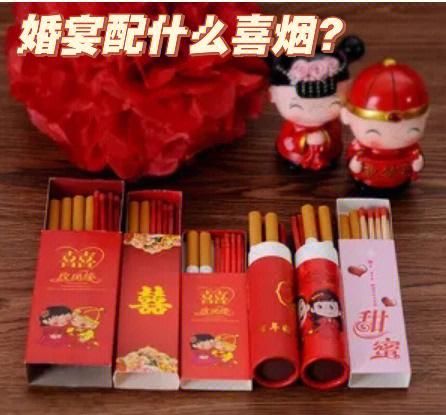 男士接香烟的讲究有哪些 接烟有什么讲究吗？