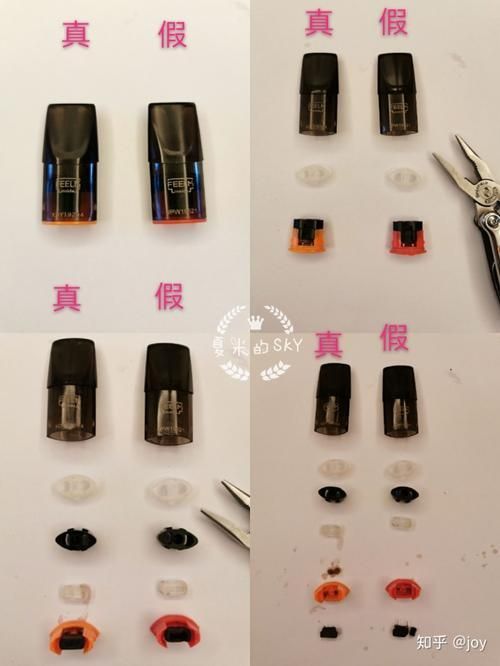 盗版香烟用什么做的呢 盗版烟弹和正版烟弹的区别