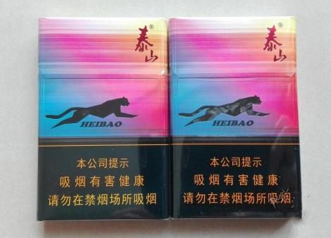 黑豹香烟在哪里有卖的呀 黑豹香烟网卖的烟是正品吗