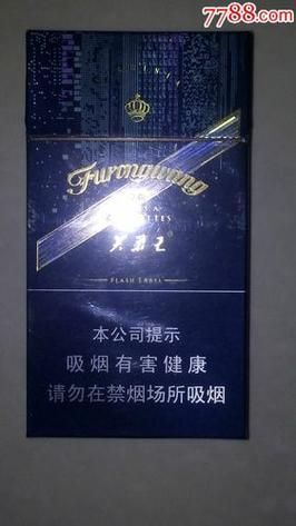 蓝绿盒的香烟有哪些图片 绿蓝色的烟盒