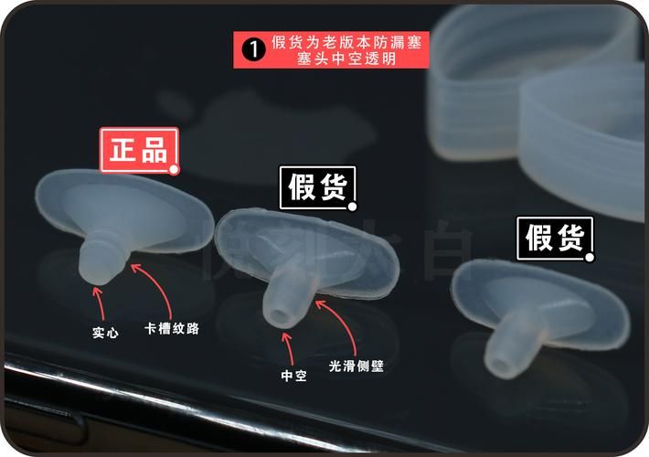 relx高仿烟弹不漏油 relx烟弹真假