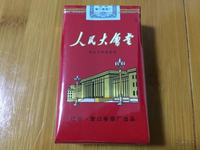 长沙街头的香烟有哪些 长沙街头的香烟有哪些牌子