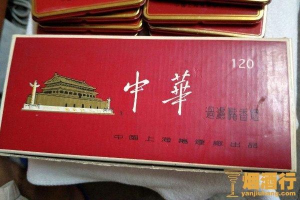 送人的香烟买什么比较好 送人的香烟买什么比较好抽