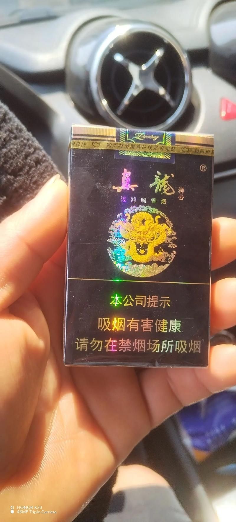 广西高仿烟在那批发市场 广西卖的烟