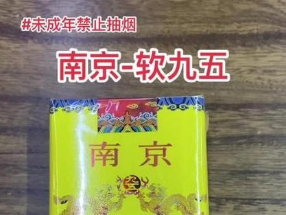 徐州精仿烟货到付款批发 徐州烟酒专卖