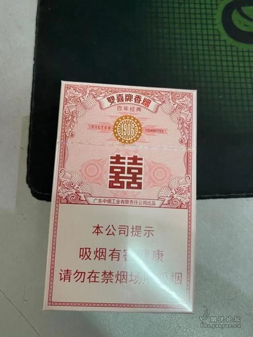 经典香烟广东产地是哪里 经典香烟广东产地是哪里生产的