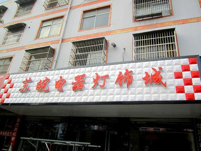 重庆万州哪里在回收香烟 万州回收烟酒门店