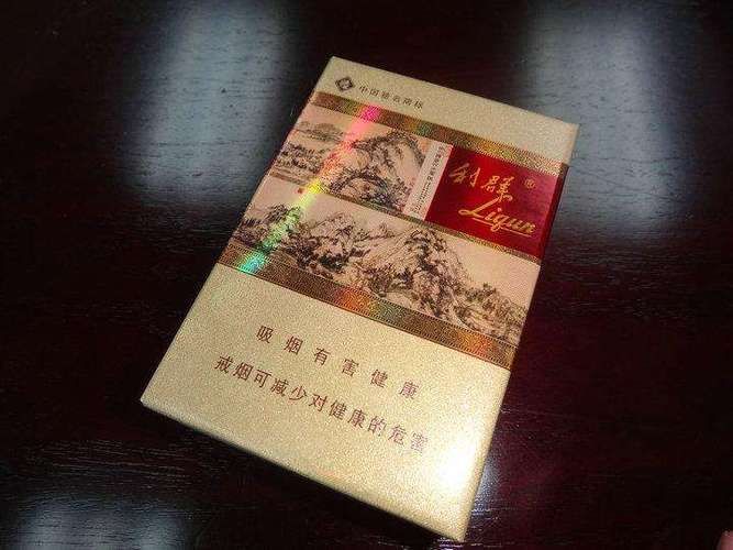 香烟的里面什么样的最贵 烟什么比较贵