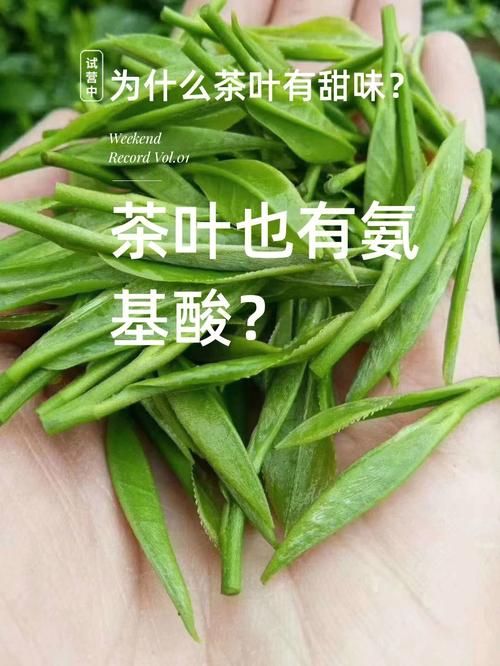 香烟为什么那么甜味儿呢 香烟为什么那么甜味儿呢怎么回事