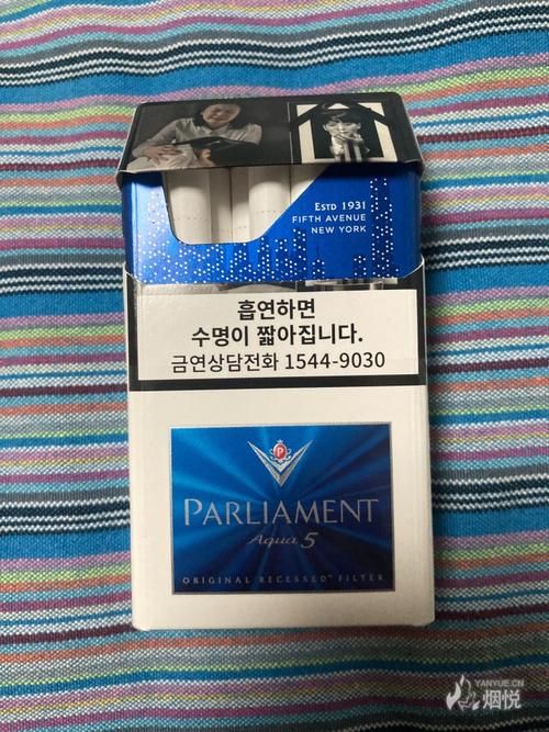 韩国蓝盒香烟叫什么牌子 蓝色韩国烟是什么烟