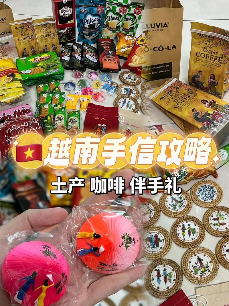 越南岘港哪里有香烟卖的 越南岘港哪里有香烟卖的啊