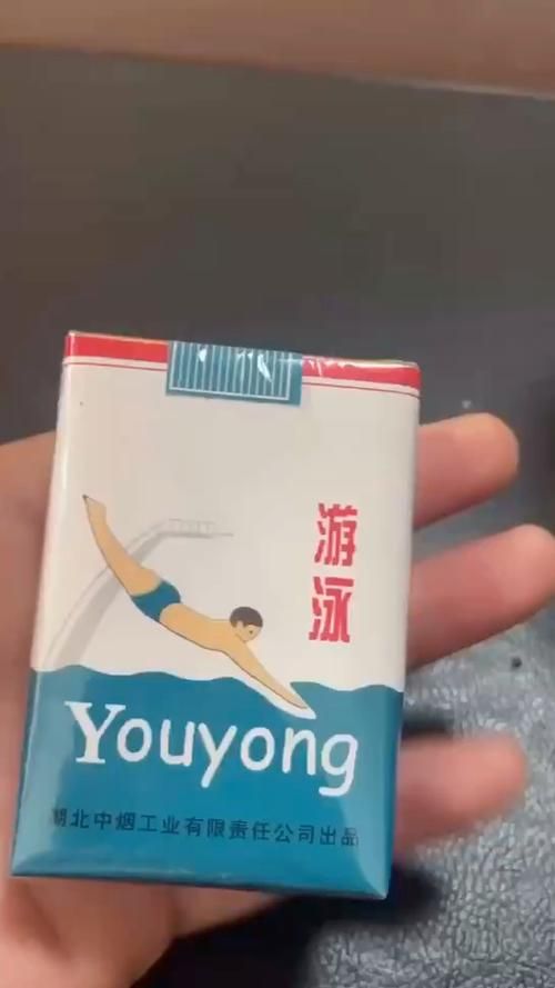 香烟用什么泡在水中 香烟用什么泡在水中最好