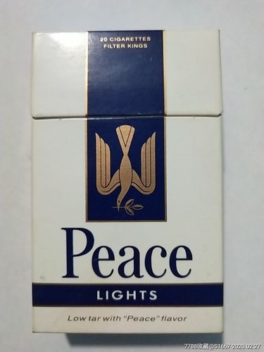 peace烟高仿 peace香烟代购