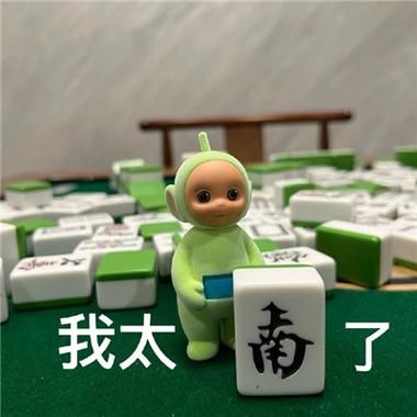 香烟在表情包哪里找出来 香烟表情包emoji