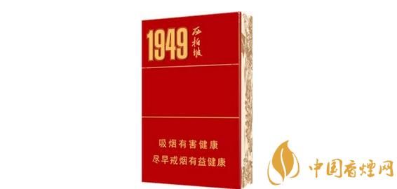 香烟侧面上数字什么意思 香烟侧面的数字