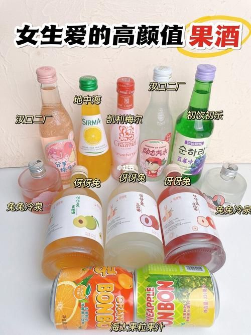 饮料配什么样的香烟好抽 饮料兑什么酒好喝