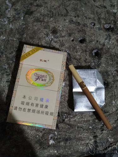 香烟中含醇是什么 很醇的烟