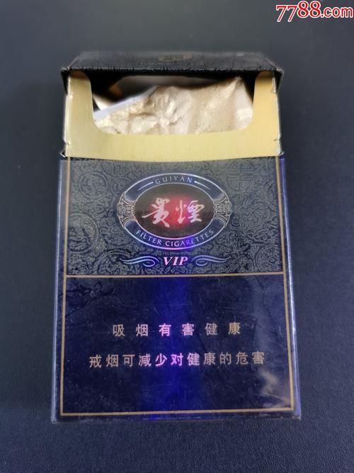 贵州什么香烟最畅销 贵州什么香烟最畅销最好抽