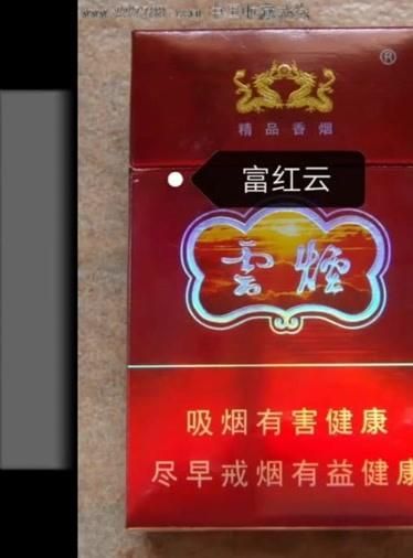 脾气不好点什么香烟好呢 脾气不好的人适合什么样的对象