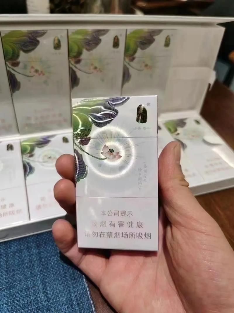 花茶味的香烟叫什么烟 花茶的香味是真的吗