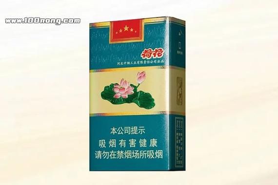 翻盖荷花香烟是什么品牌 翻盖荷花烟多少钱一盒