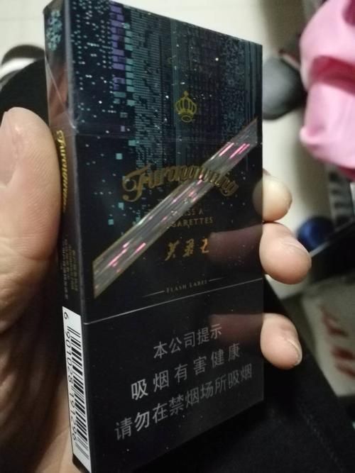 黑色纸的香烟有哪些 黑色烟纸的香烟有哪些