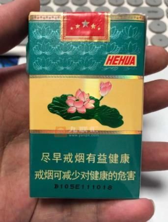 阜阳哪里卖软荷花香烟 阜阳哪里有荷花