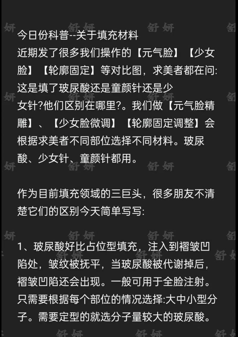 香烟的填充料有哪些成分 香烟填充机的工作原理