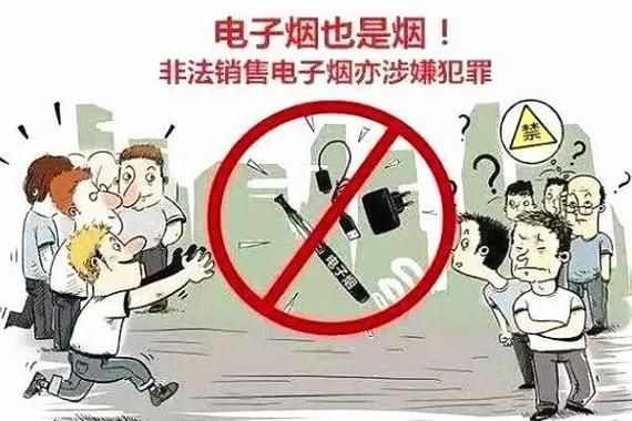 销售高仿烟构成什么犯罪 销售高仿烟怎么处罚