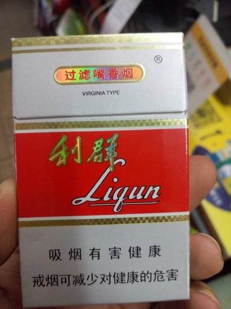 香烟有一个叫什么大牌的 烟支上有图案的烟