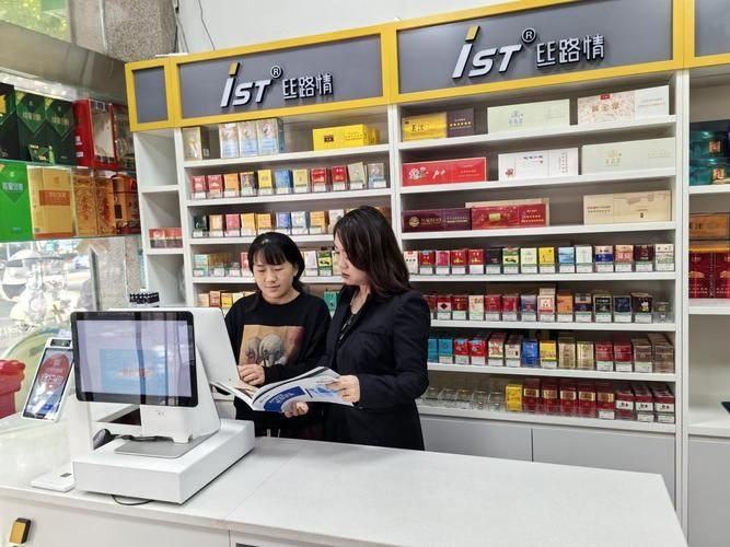 陕西香烟直营店有哪些 陕西烟草专卖店直营店